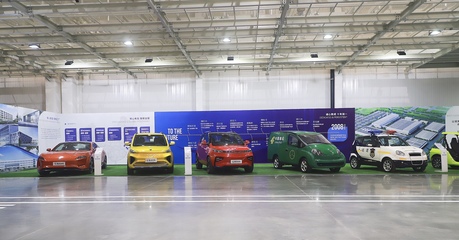 敏安工廠竣工典禮暨全球合作伙伴大會(huì)圓滿落幕 開(kāi)啟新能源汽車(chē)銷(xiāo)售新篇章