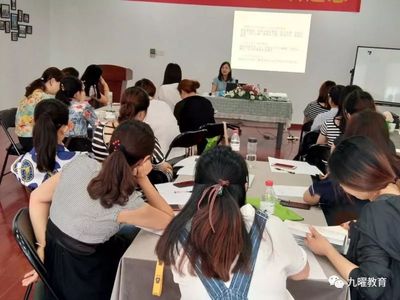 溫馨回顧| 九曜教育第39期高級(jí)職業(yè)園長班,圓滿結(jié)業(yè)啦!