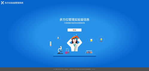 喜訊丨東方教具產(chǎn)品獲評第九屆廣西教育裝備展示會優(yōu)秀產(chǎn)品