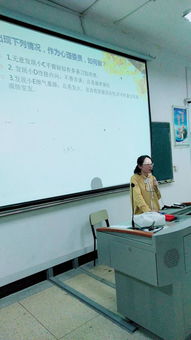 心理健康教育與咨詢中心舉辦2017年班級(jí)心理委員工作培訓(xùn)