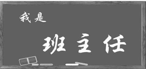 北京海頓時(shí)代教育咨詢