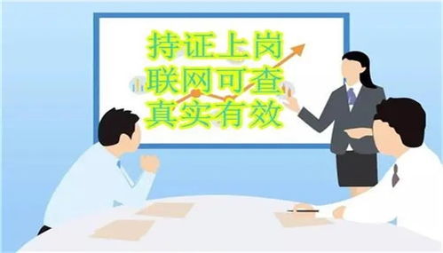 講一下繪本講師證有用嗎大概多少錢 教育咨詢