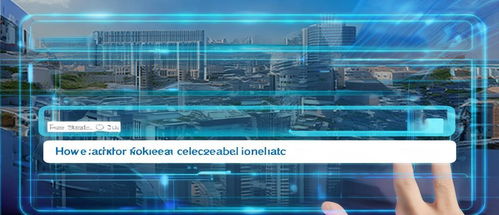 怎么查詢韓國(guó)藝人房產(chǎn)