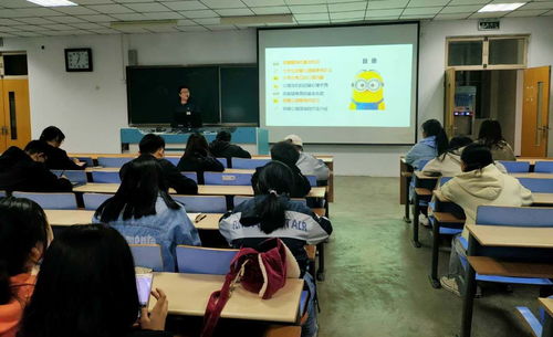 心理健康教育與咨詢中心順利舉辦第二次心理委員培訓